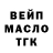 Кетамин VHQ Aziz Kagermanov