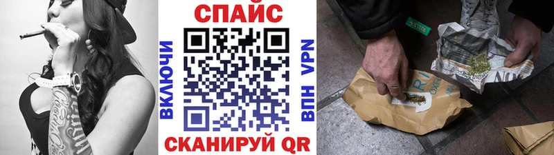 БУТИРАТ 99% Мариинский Посад