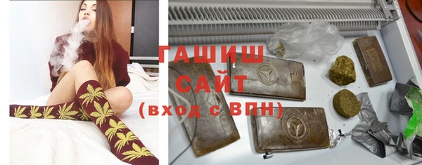 первитин Белоозёрский