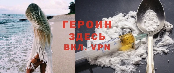 тгк Вяземский