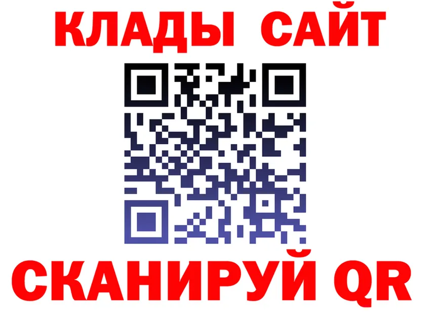APVP мука зеркало мориарти KRAKEN Мариинский Посад