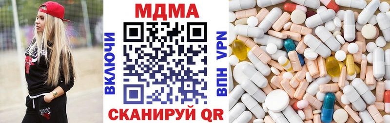 MDMA VHQ  Мариинский Посад 
