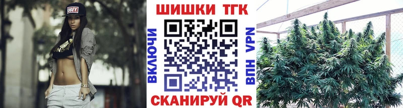 МАРИХУАНА SATIVA & INDICA  Мариинский Посад 